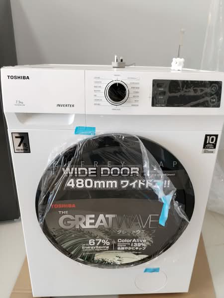 Service Residence for Rent at Amani Residence - Jeffrey Yap - PropertyGuru.com.my