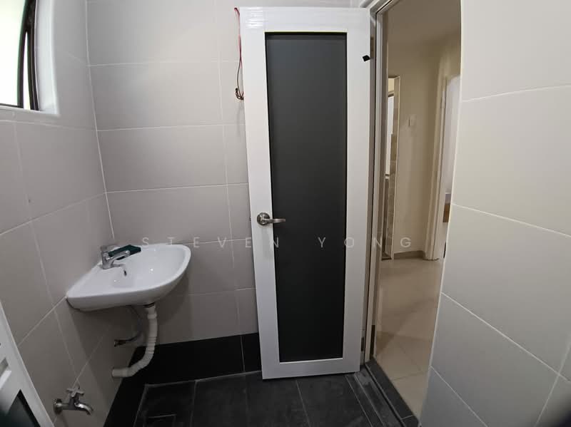 Section 2 untuk Untuk Dijual - RM 950,000, Mac 2026 - Bathroom - PropertyGuru.com.my