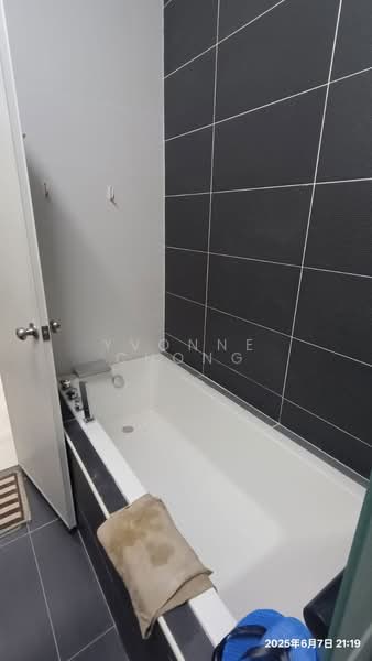 Link Bungalow for Sale in Bukit Indah (Iskandar Puteri (Nusajaya)) - Yvonne Chong - Bathroom - PropertyGuru.com.my
