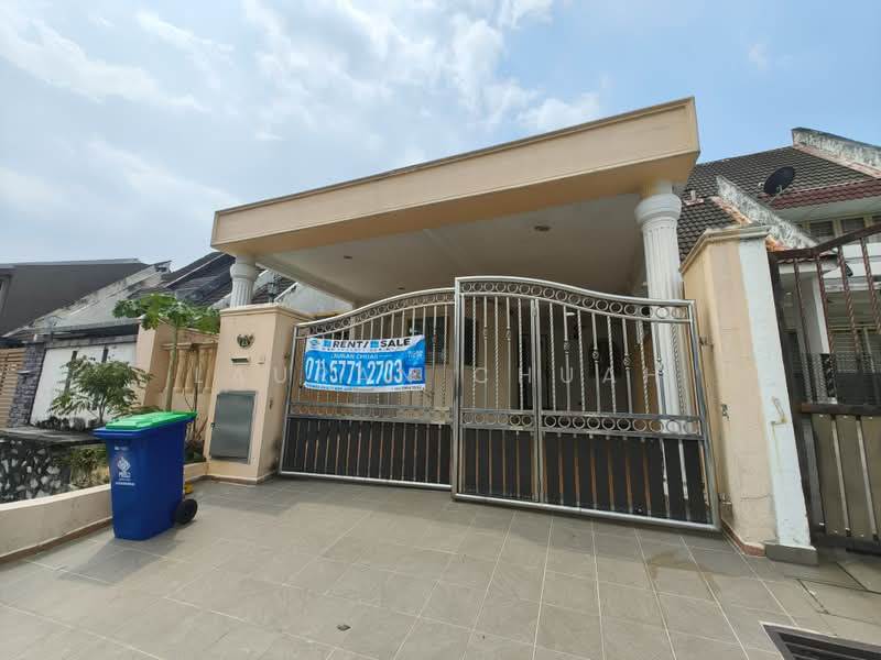 Rumah Teres 2-Tingkat untuk Dijual di SS18 (Subang Jaya) - Lauran Chuah - Exterior - PropertyGuru.com.my