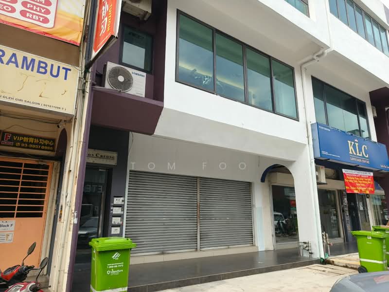 Shop for Rent in Sri Petaling (Kuala Lumpur) - Tom Foo - Exterior - PropertyGuru.com.my
