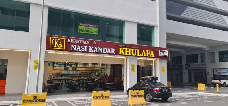 Shop for Rent in Sungai Besi (Kuala Lumpur) - Connie Wong - Exterior - PropertyGuru.com.my