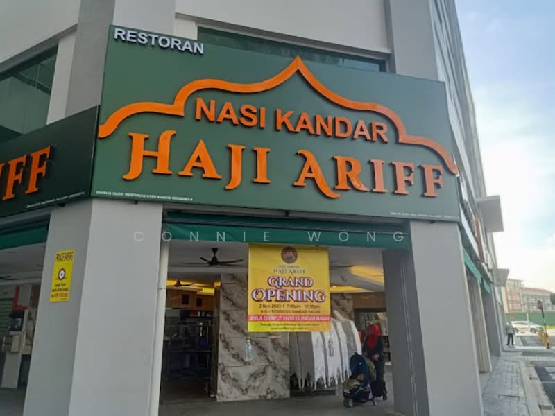 Shop for Rent in Sungai Besi (Kuala Lumpur) - Connie Wong - PropertyGuru.com.my