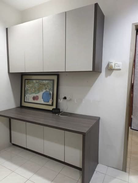 Setia Impian 4 Setia Alam End Lot with Extra 5ft land untuk Untuk Dijual - RM 760,000, Mac 2026 - PropertyGuru.com.my