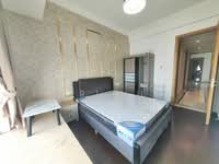 For Rent - R&F Princess Cove Phase 1