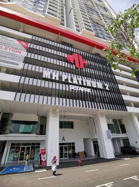 Service Residence for Sale at Residensi MH Platinum 2 - Zheng Hong Tan - Exterior - PropertyGuru.com.my