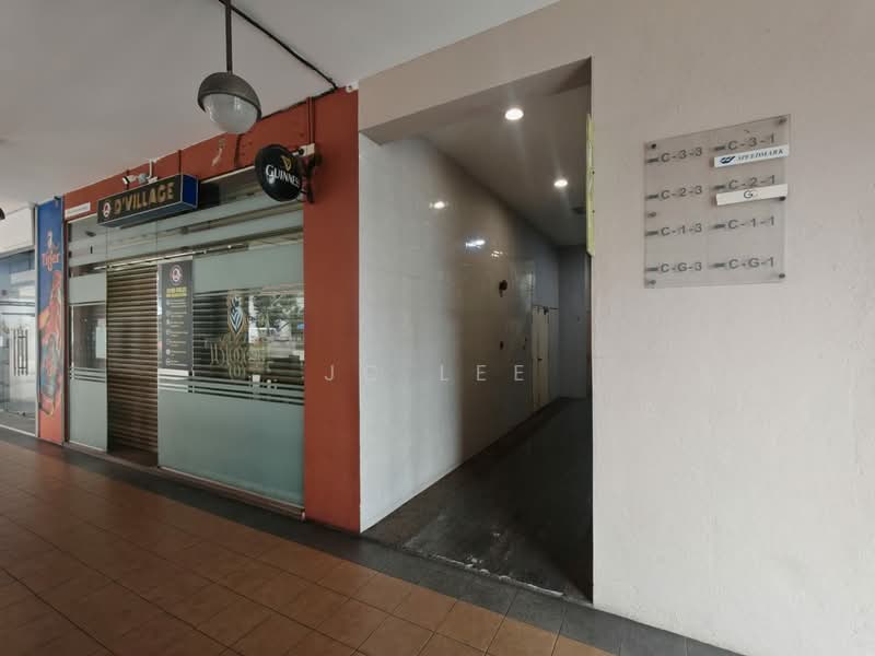 Office for Rent in Bandar Bukit Tinggi (Klang) - JC Lee - Exterior - PropertyGuru.com.my