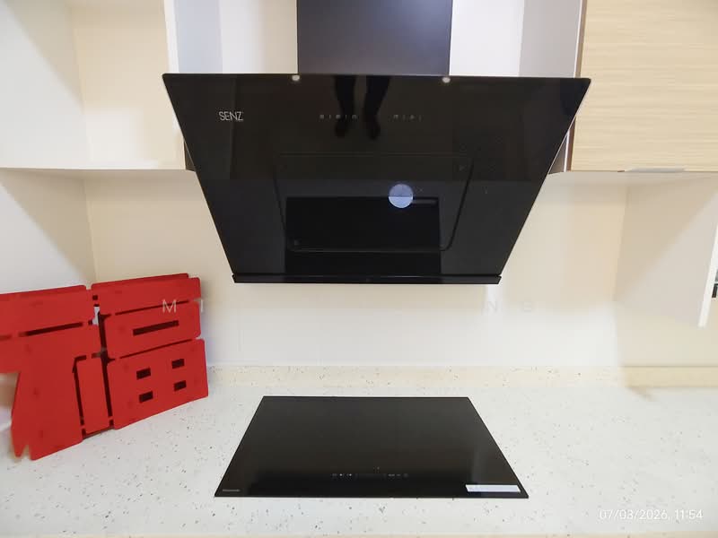 Condominium for Rent at Tree Sparina - Michael Khng - PropertyGuru.com.my