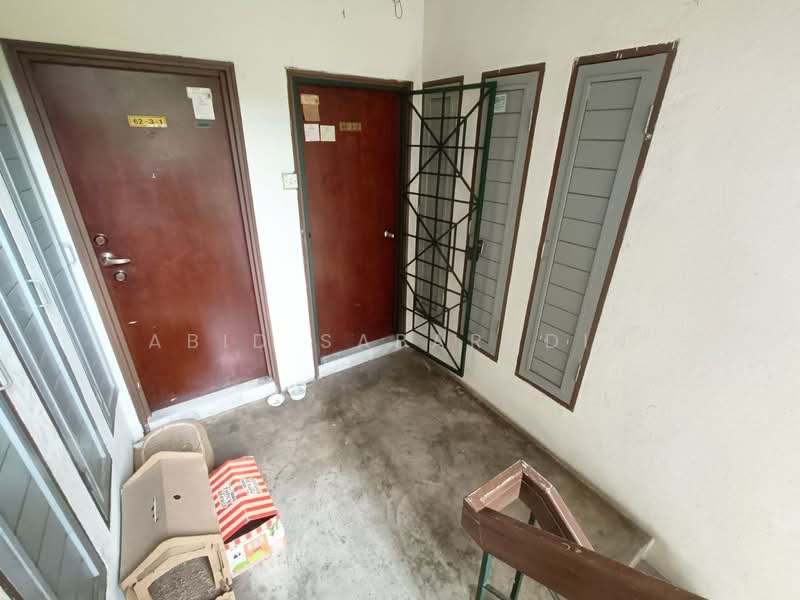 Sri Ayu untuk Untuk Dijual - RM 470,000, Mac 2026 - Entrance - PropertyGuru.com.my