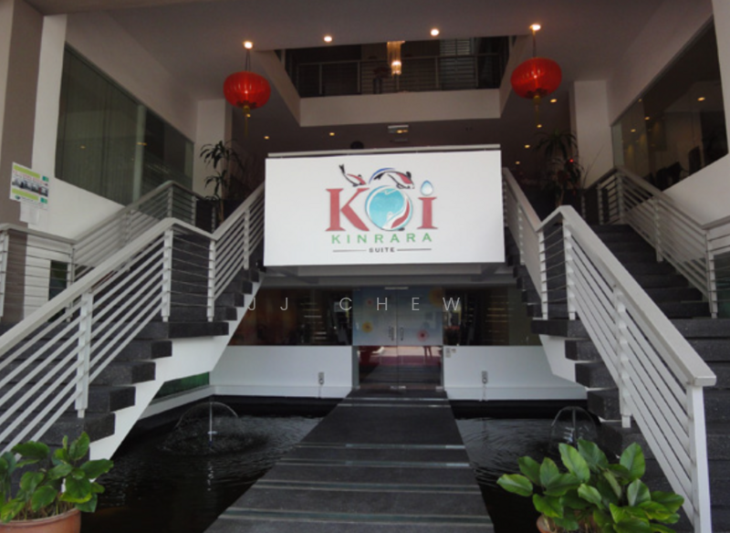 Koi Kinrara untuk Untuk Dijual - RM 300,000, Mac 2026 - Entrance - PropertyGuru.com.my