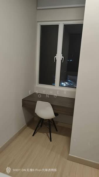 Service Residence for Sale at Windmill upon Hills - Esther Ong - Study - PropertyGuru.com.my