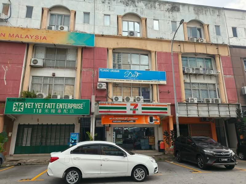 Shop / Office for Rent in Usj 1 (Subang Jaya) - Tom Foo - Exterior - PropertyGuru.com.my