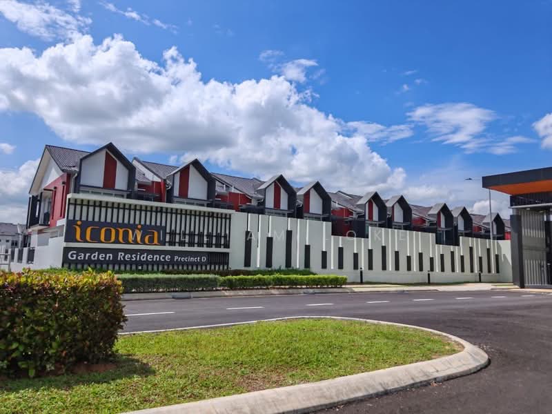 Impian Emas Impians Ema untuk Untuk Dijual - RM 950,000, Mac 2026 - Exterior - PropertyGuru.com.my