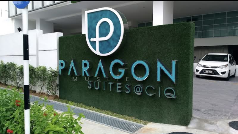 Service Residence for Rent at Paragon Suites @ CIQ - Muslieg . - Exterior - PropertyGuru.com.my