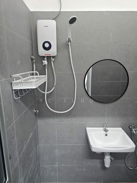 Taman Suria untuk Untuk Disewa - RM 2,700 /bulan, Mac 2026 - Bathroom - PropertyGuru.com.my