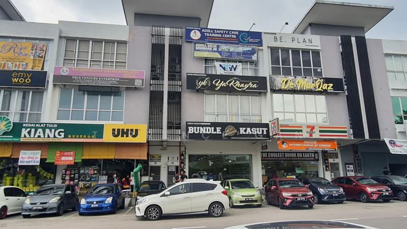 Shop for Rent in Kawasan Perindustrian Tampoi (Johor Bahru) - Terrence Gan - Exterior - PropertyGuru.com.my