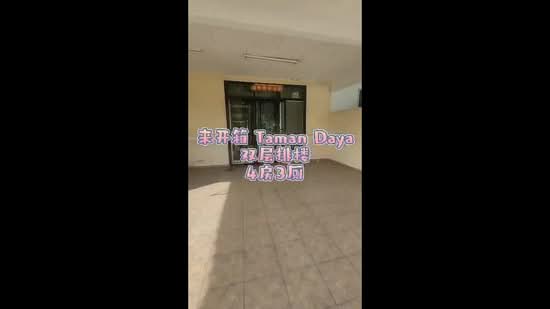Taman Daya jalan nibong 38 untuk Untuk Dijual - RM 658,000, Mac 2026 - PropertyGuru.com.my