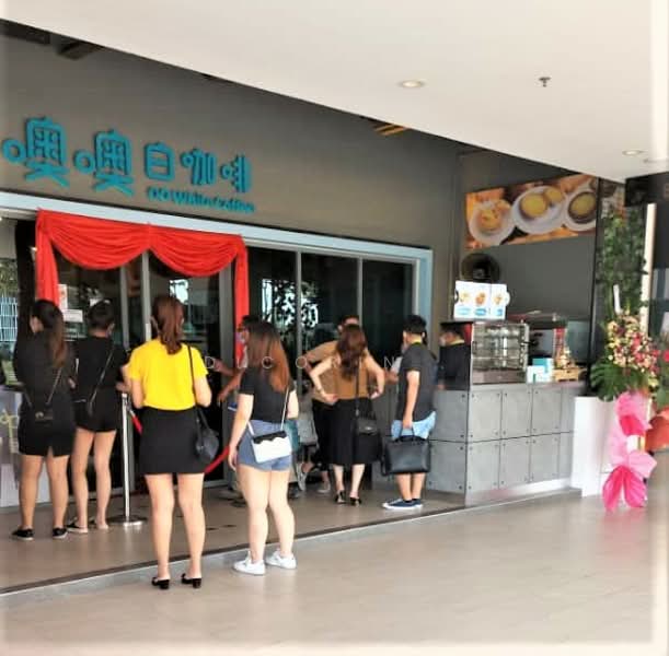 Shop / Office for Sale in Batu Kawan (Penang) - Dicorin . - PropertyGuru.com.my