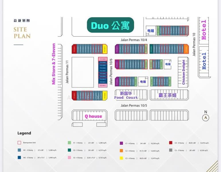 Permas Avenue Permas Jaya 10/x untuk Untuk Dijual - RM 2,990,000, Mac 2026 - PropertyGuru.com.my