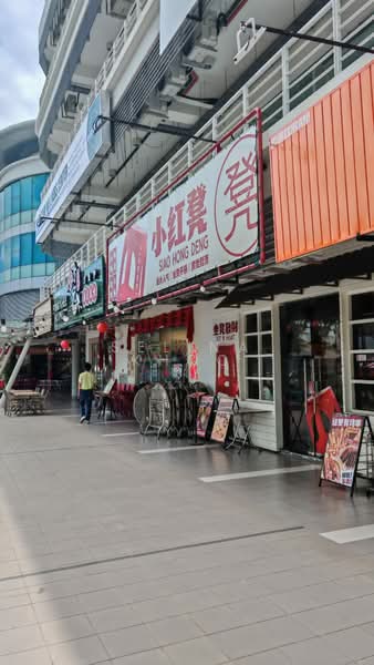 For Rent - Elit Avenue