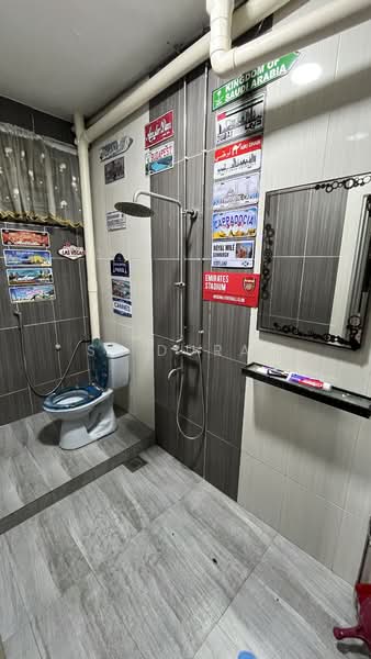 Taman Bukit Kempas untuk Untuk Dijual - RM 675,000, Mac 2026 - Bathroom - PropertyGuru.com.my