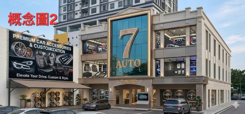 Shop / Office for Sale in Balakong (Cheras) - Angie Lim - Exterior - PropertyGuru.com.my