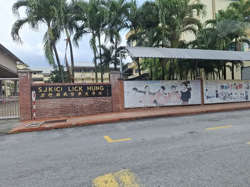 Shop for Rent in SS19 (Subang Jaya) - FC Wong - Exterior - PropertyGuru.com.my