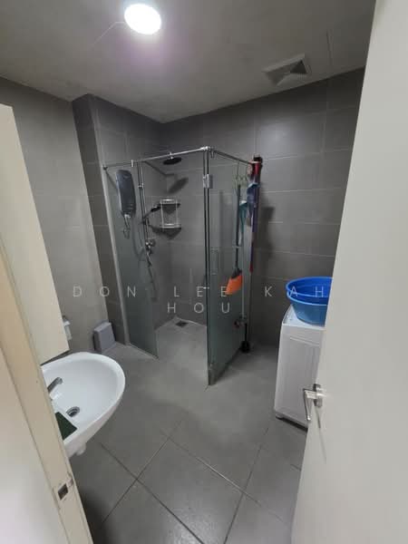 Condominium for Rent at Mutiara Ville - Don Lee Kah Hou - Bathroom - PropertyGuru.com.my