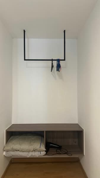 Untuk Disewa - EkoCheras