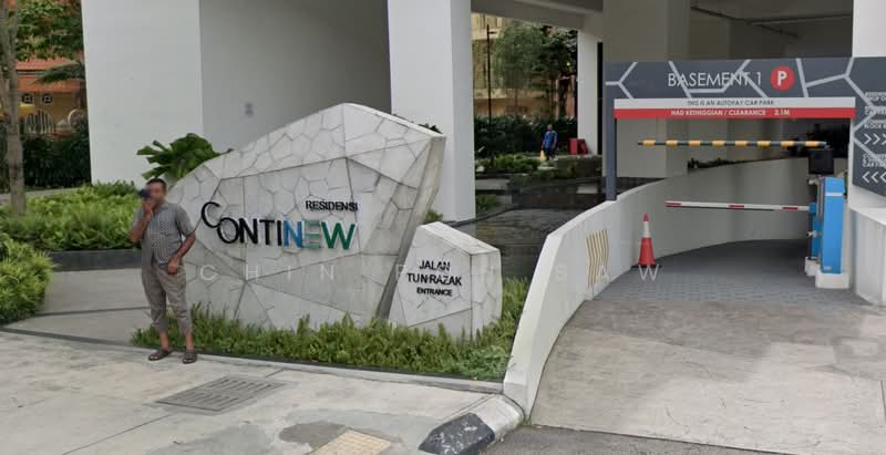 Shop for Rent in KL City Centre (Kuala Lumpur) - Chin Poh Saw - Entrance - PropertyGuru.com.my