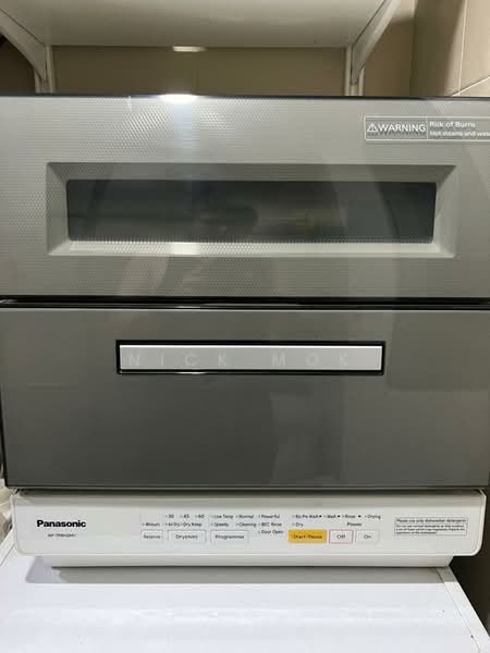 Paloma @ Tropicana Metropark untuk Untuk Disewa - RM 3,190 /bulan, Mac 2026 - PropertyGuru.com.my