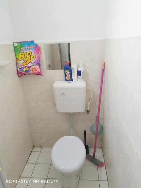 2-storey Terraced House for Sale in Taman Putra Perdana (Puchong) - Ashlee LSS - Bathroom - PropertyGuru.com.my