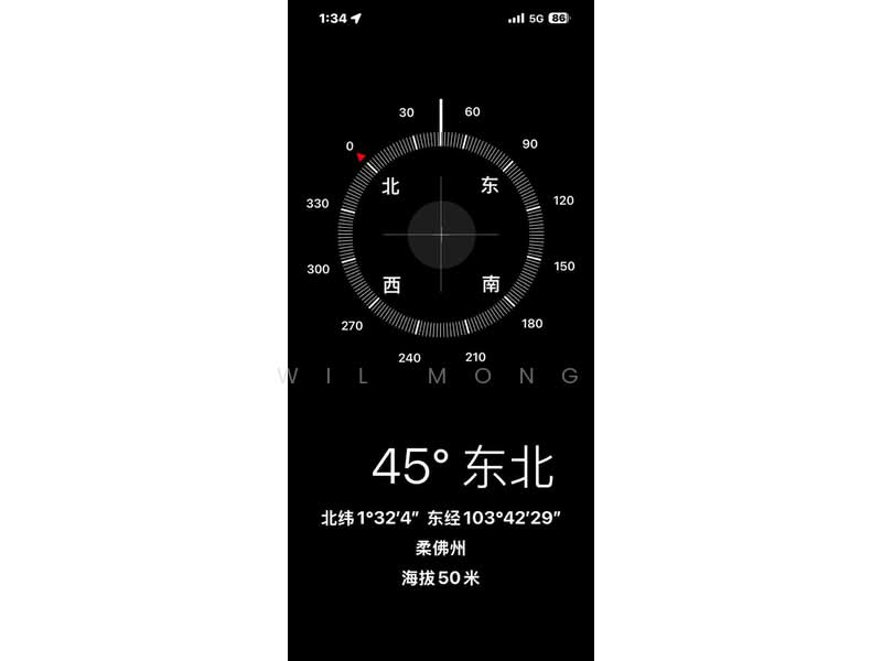 Tampoi , Taman Kempas untuk Untuk Dijual - RM 508,000, Mac 2026 - PropertyGuru.com.my