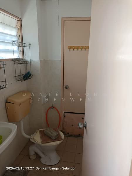 Terraced House for Sale in Taman Pinggiran Putra (Seri Kembangan) - Dante Leong Zhenwen - Bathroom - PropertyGuru.com.my