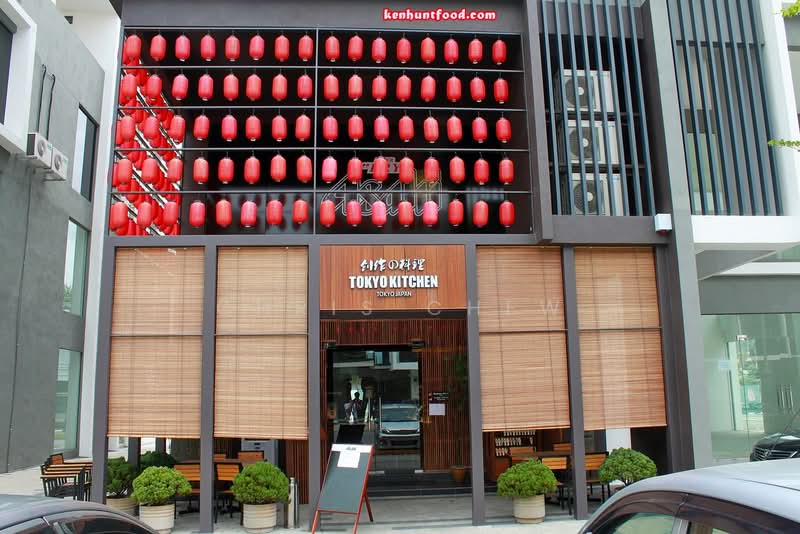 Office for Rent in Petaling Jaya (Selangor) - Chris Chew - Exterior - PropertyGuru.com.my