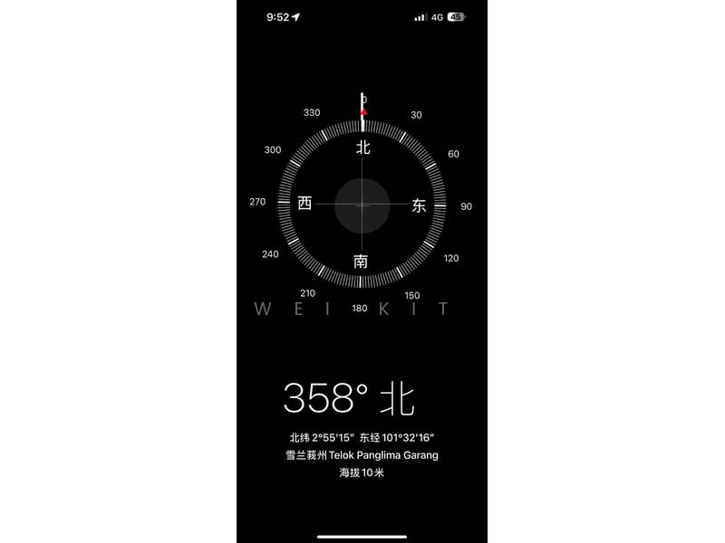 2-storey Terraced House for Rent in Telok Panglima Garang (Selangor) - Wei Kit - PropertyGuru.com.my