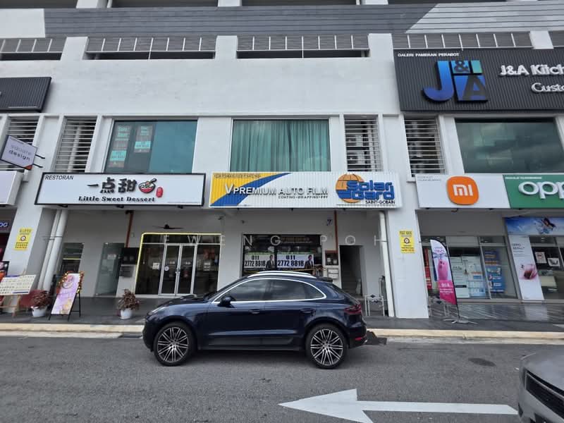 Kedai untuk Disewa di Sungai Besi (Kuala Lumpur) - Eweng Poh - Exterior - PropertyGuru.com.my