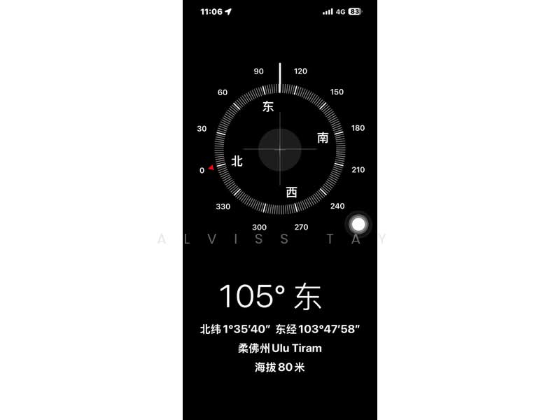 2-storey Terraced House for Sale in Taman Puteri Wangsa (Ulu Tiram) - Alviss Tay - PropertyGuru.com.my