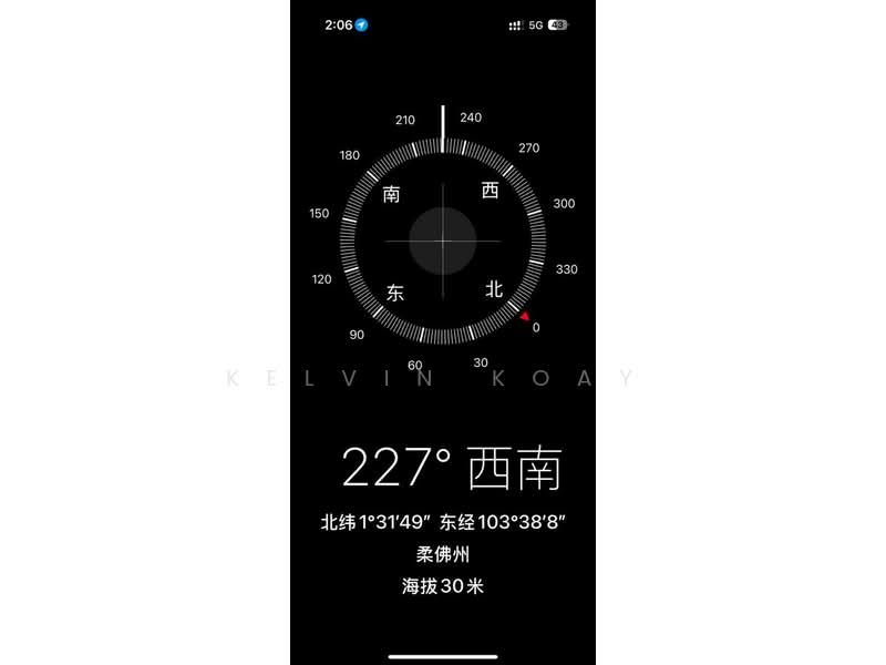 Cluster House for Sale in Taman Skudai Indah (Skudai) - Kelvin Koay - PropertyGuru.com.my