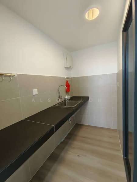Office for Rent in Mutiara Central (Cheras) - Alson Loh - Kitchen - PropertyGuru.com.my