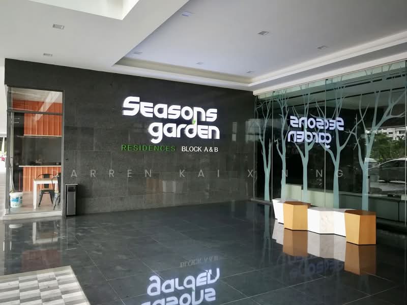 Service Residence for Sale at Seasons Garden Residences - Darren Kai Xin Ng - Entrance - PropertyGuru.com.my