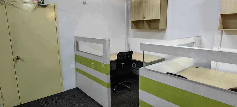 Office for Rent in Ara Damansara (Petaling Jaya) - Alex Tong - Study - PropertyGuru.com.my