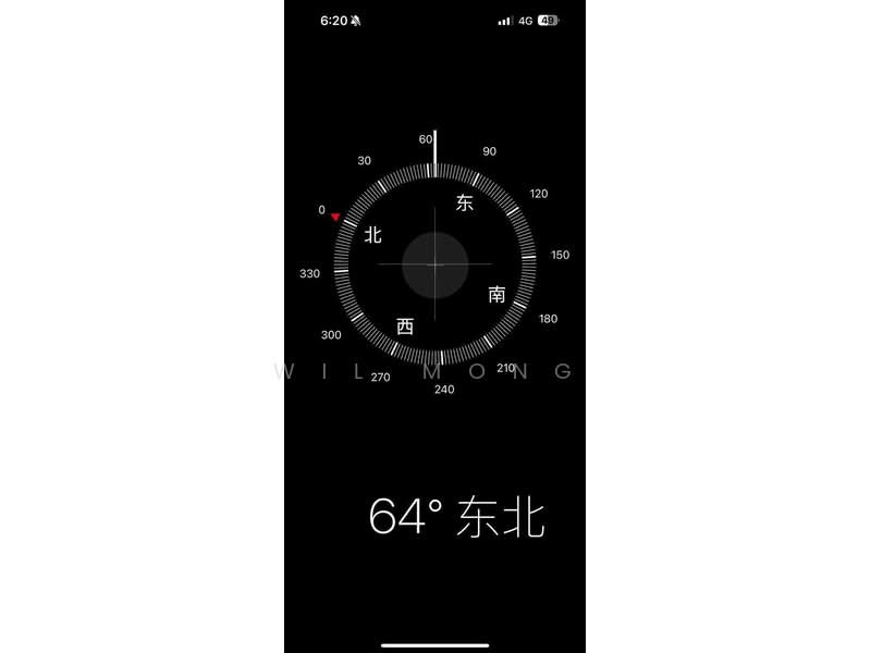 2-storey Terraced House for Sale in Bandar Baru Permas Jaya (Permas Jaya) - Wil Mong - PropertyGuru.com.my