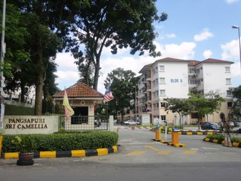 Pangsapuri Sri Camellia untuk Untuk Dijual - RM 250,000, Mac 2026 - Exterior - PropertyGuru.com.my