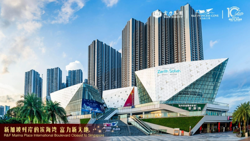 Condominium for Sale at R&F Princess Cove Phase 2-Seine Region - Edven Ng - Exterior - PropertyGuru.com.my