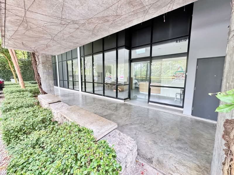 Shop / Office for Sale in Cyberjaya (Selangor) - Gudrotullah Ikhwan - Exterior - PropertyGuru.com.my