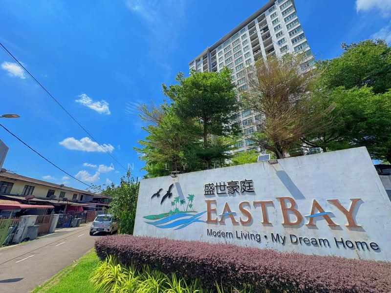 Taman Megah Ria untuk Untuk Dijual - RM 388,000, Mac 2026 - Exterior - PropertyGuru.com.my