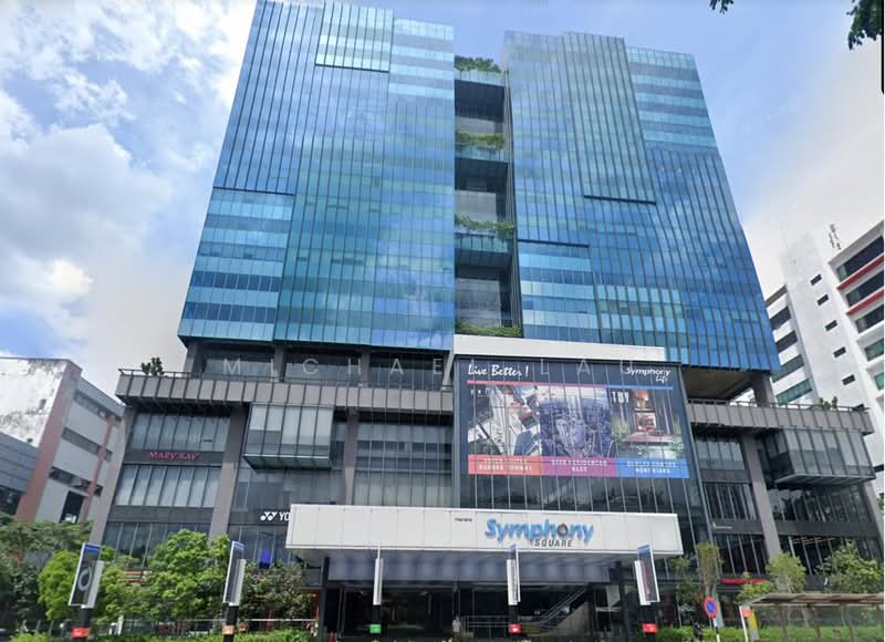 Office for Rent in Petaling Jaya (Selangor) - Michael Lau - Exterior - PropertyGuru.com.my