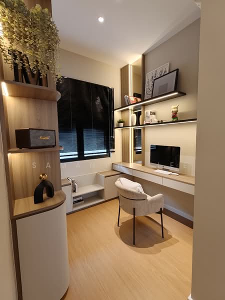 ARA @ Sunway Majestic untuk Untuk Dijual - RM 555,000, Mac 2026 - Study - PropertyGuru.com.my