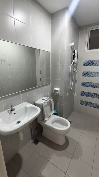 i-Santorini untuk Untuk Dijual - RM 550,000, Mac 2026 - Bathroom - PropertyGuru.com.my